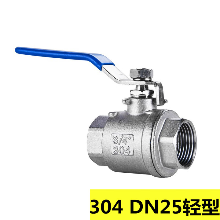 奥鲸304不锈钢球阀 DN25内螺纹阀门的高品质之选